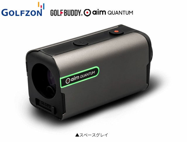 ゴルフゾン GOLF BUDDY aim Quantum レーザー距離計 GOLFZON ゴルフバディ レンジファインダー ゴルフ用距離測定器【即納】の通販はau  PAY マーケット - テレ東アトミックゴルフ au PAY マーケット店 | au PAY マーケット－通販サイト