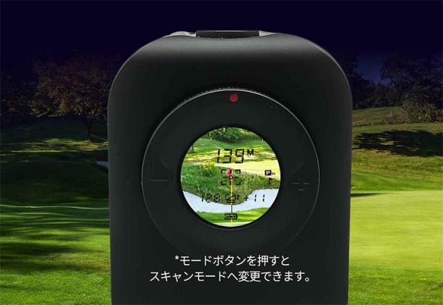 ゴルフゾン GOLF BUDDY aim Quantum レーザー距離計 楽天市場】GOLFBUDDY (ゴルフバディー) aim QUANTUM ゴルフ距離