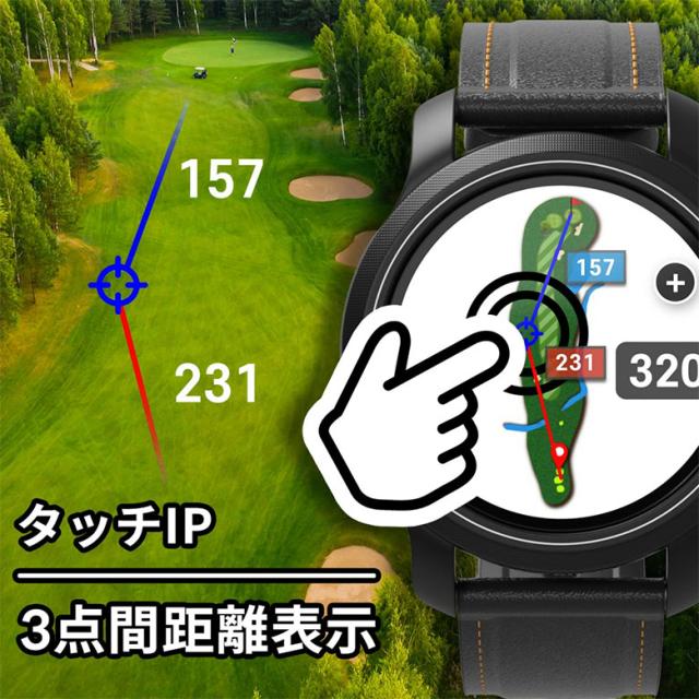 ゴルフゾン GOLF BUDDY aim W12 時計型 GPSナビ【即納】の通販はau PAY 