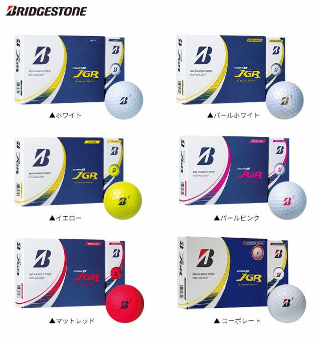 送料無料/2ケース販売】ブリヂストン NEW TOUR B JGR ゴルフボール