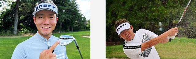 オノフ フォージド ウェッジ N.S.PRO MODUS3 TOUR 115 スチールシャフト