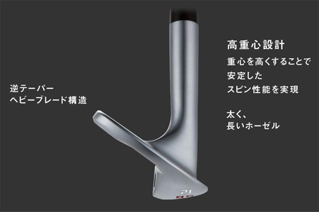 オノフ フォージドウェッジ MODUS' TOUR115 3本セット オノフ フォージド ウェッジ N.S.PRO MODUS3 TOUR 115 スチールシャフト