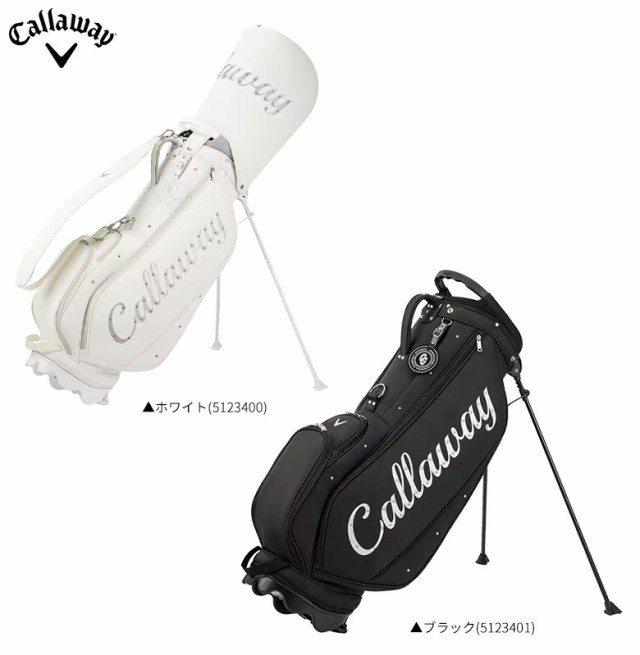 callaway キャロウェイ スタイルSPL スタンド キャディバッグ カーキ