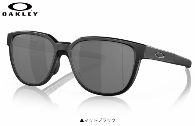オークリー ゴルフ OO9250A-0257 アクチュエーター サングラス ローブリッジフィット OAKLEY Actuator Asian Fit【即納】の通販は alexiscoates.com