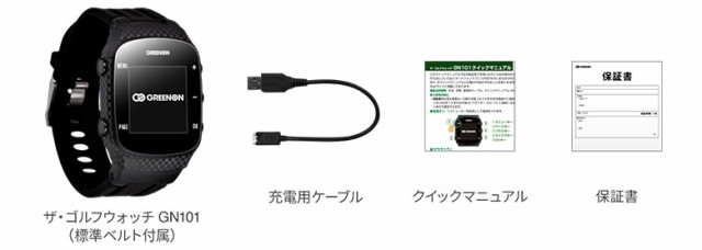 【送料無料】グリーンオン ザ ゴルフウォッチ GN101 ゴルフ用 距離測定器 腕時計型 GPSナビ 距離計 THE GOLF WATCH GN101【即納】