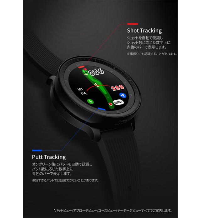 ボイスキャディ T-Ultra 腕時計型 GPSナビの通販はau PAY マーケット