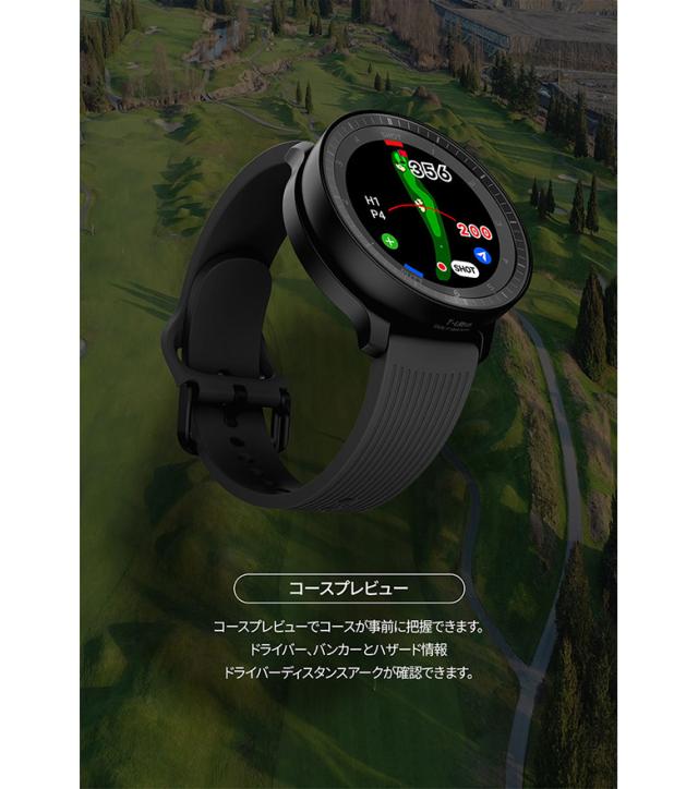 ボイスキャディ T-Ultra 腕時計型 GPSナビの通販はau PAY マーケット
