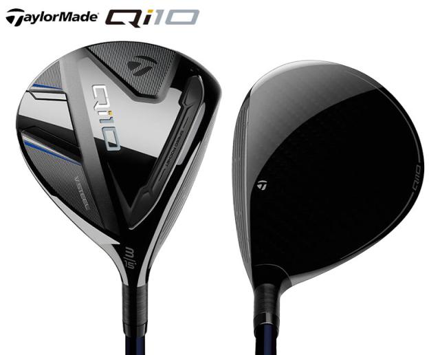 テーラーメイド　QI10 3HL　 16.5°　ヘッド テーラーメイドQI10 3HL 16.5°ヘッド