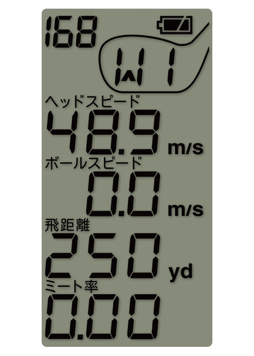 ユピテル GST-8 BLE ゴルフスイングトレーナー スイング練習機【即納】_13