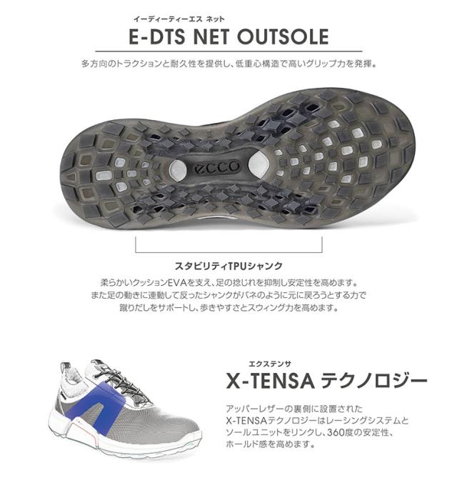 エコー LT1 EG132264 スパイクレス ゴルフシューズ【即納】_4