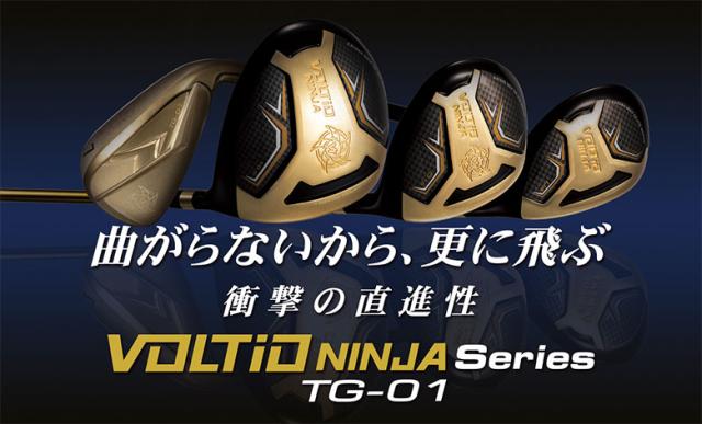 【高反発ドライバー】カタナ ボルティオ ニンジャ ドライバー TG-01 ツアーAD VJ-5 GD GOLD カーボンシャフト【即納】_1