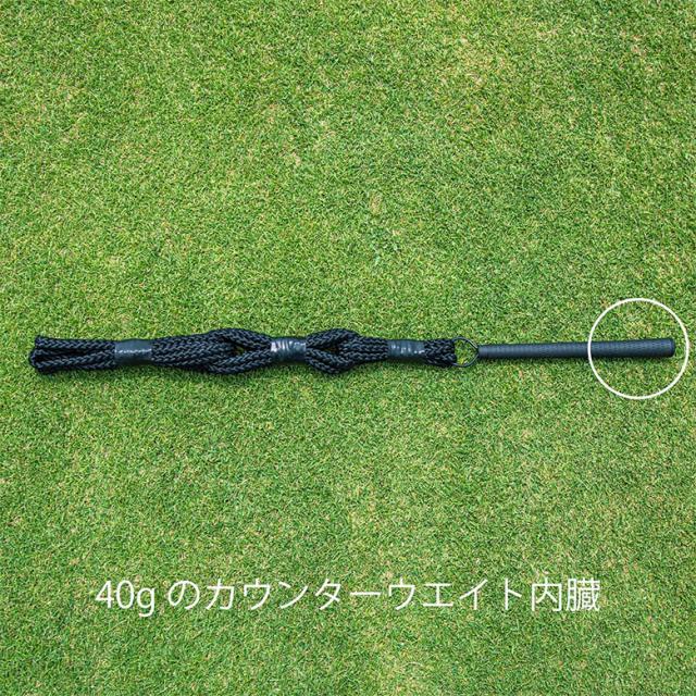 【送料無料】LPSWING スピードアップ ロープ 練習器具_4