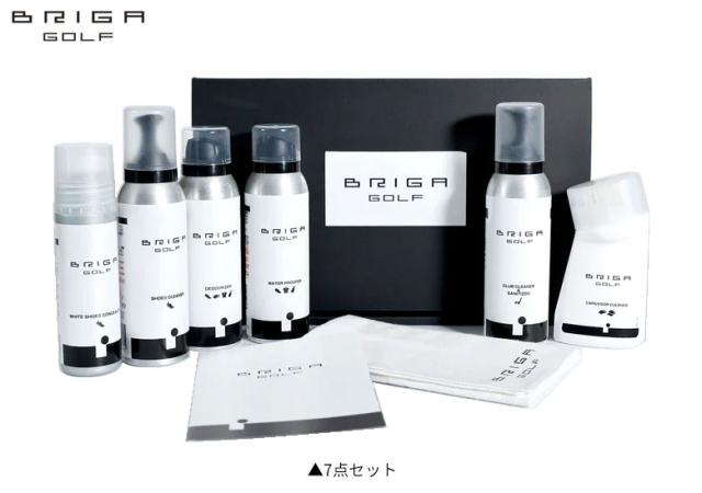 【送料無料】ブリガゴルフ コンプリートセット メンテナンス用品_1