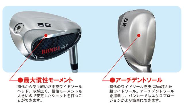 【送料無料】リンクス ゴルフ ボンバ マックス ウェッジ オリジナルスチールシャフト LYNX BOMBA MAX【即納】の通販は