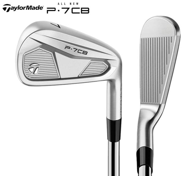 テーラーメイド アイアン P7CB 6本セット 【公式通販】 テーラーメイド