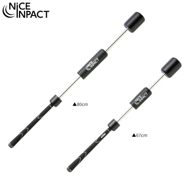内田販売システム ナイスインパクト スイング 練習器具 AGNI-80 AGNI-67【即納】_1