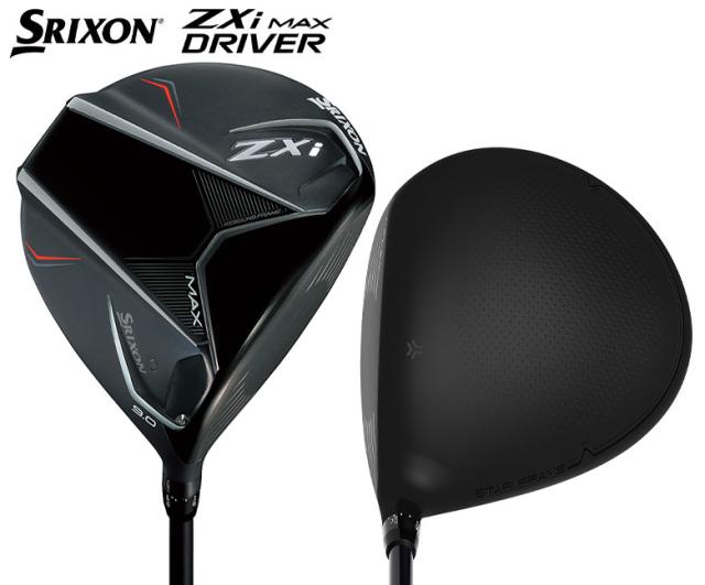 STR様 New Holland C227 Drive Motor Rebuild Kit