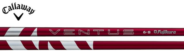 フジクラシャフト 24 ベンタス レッド 6 S キャロウェイFW用スリーブ