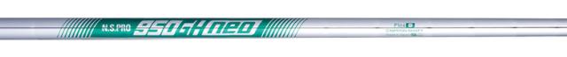【レフティー/左用】ブリヂストン アイアンセット 6本組(5-P) 242CB+ N.S.PRO 950GH neo スチールシャフト【即納】_11