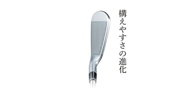 フォーティーン TB-5 FORGED アイアンセット 5本組(6-P) FS-90i スチールシャフト【即納】_13