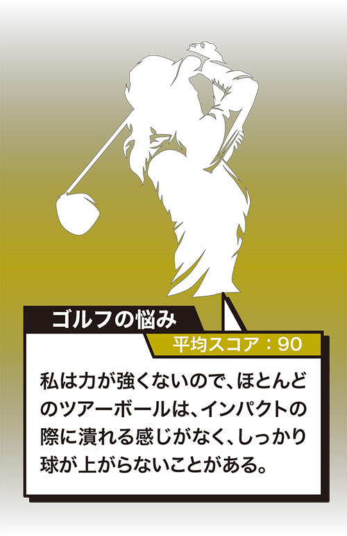 ゴルフボール　2ダース(24球) ZX（スリクソン） 【カラーが選べる2ダースセット】 スリクソン Z