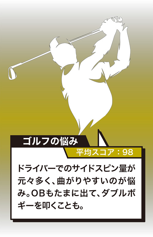 ダンロップ スリクソン Z-STAR ゴルフボール 4ダース/48球の通販はau