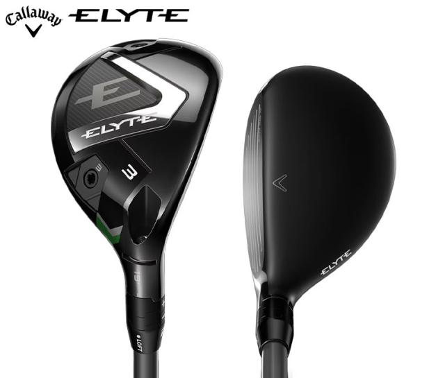 キャロウェイ エリート ユーティリティー ベンタス グリーン 50 for Callaway カーボンシャフト【即納】_1