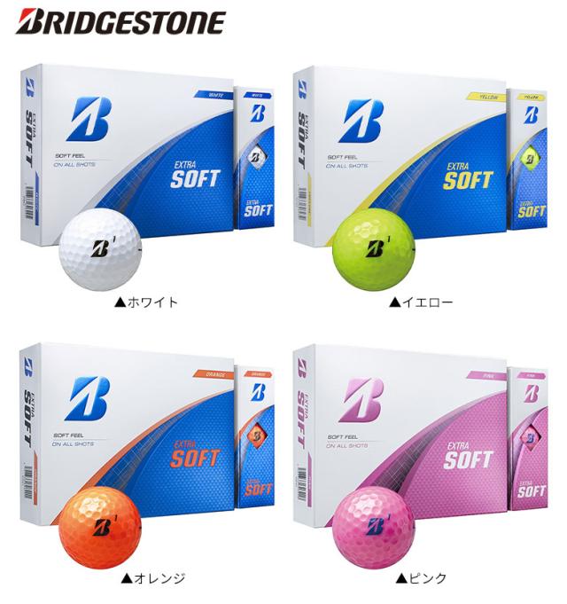 【送料無料】ブリヂストン EXTRA SOFT X5WXJ ゴルフボール 3ダース/36球【即納】