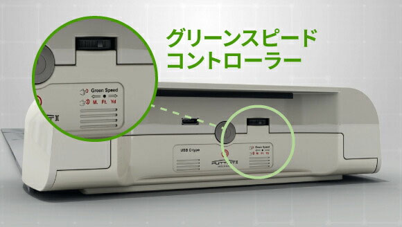 パッティスト2 デジタル パターマット_14