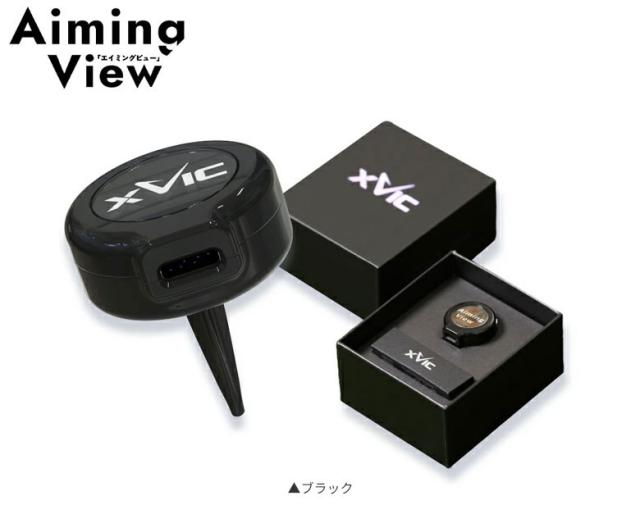 X VIC GPSナビ ブラック エイミングビュー未使用品 xVic エイミングビュー 練習器具 ブラック【即納】