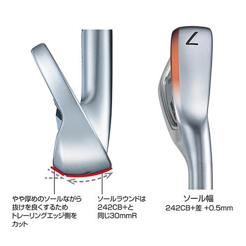 特注カスタム ブリヂストン 258CBP アイアン 5~P モーダスツアー105 楽天市場】ブリヂストン 258CBP アイアン 5本セット (#6-PW
