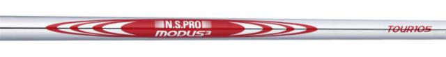 【カスタムスペック】ブリヂストン 258CBP アイアンセット 5本組(6-P) N.S.PRO MODUS3 TOUR105 スチールシャフト【即納】