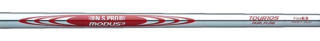 【カスタムスペック】ブリヂストン 258CBP アイアンセット 5本組(6-P) N.S.PRO MODUS3 TOUR105 DUAL FLOW スチールシャフト【即納】
