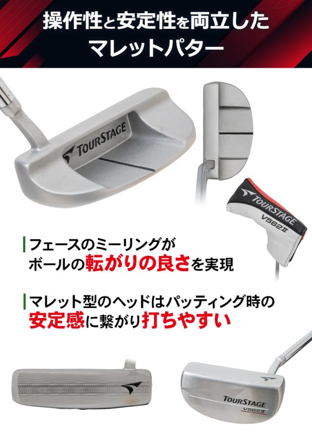 初心者おすすめ☆ブリヂストンVIQ等女性用セット☆スタンドバッグ付 初心者おすすめ☆ブリヂストンVIQ等女性用セット☆スタンド