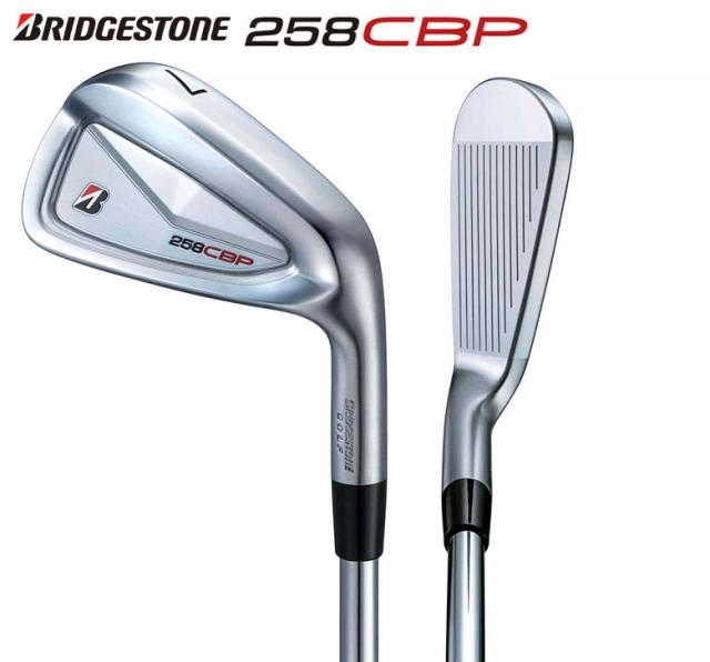 ブリヂストン 258CBP アイアンセット 6本組(5-P) N.S.PRO MODUS3 TOUR105 DUAL FLOW スチールシャフト【即納】