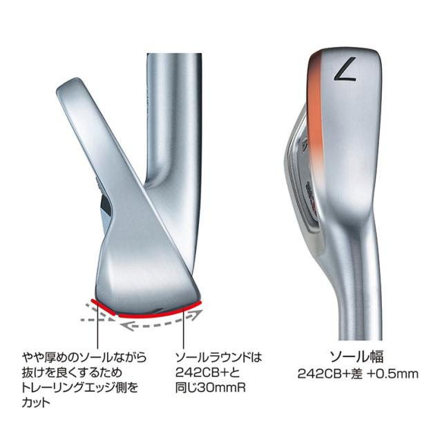 ブリヂストン 258CBP アイアンセット 6本組(5-P) N.S.PRO MODUS3 TOUR105 DUAL FLOW スチールシャフト【即納】