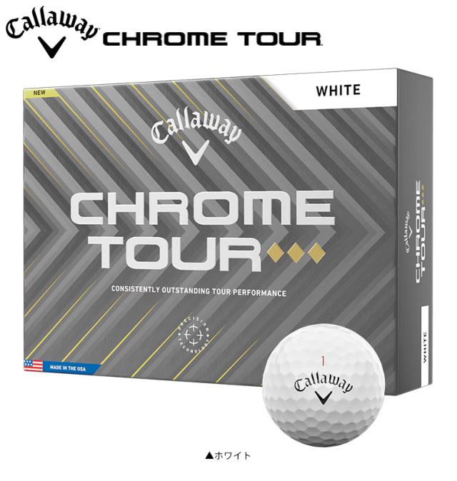 送料無料/3ダース販売】キャロウェイ CHROME TOUR ◇◇◇ ゴルフ