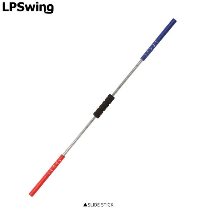 【送料無料】LPSWING スライドスティック スイング 練習器具_1