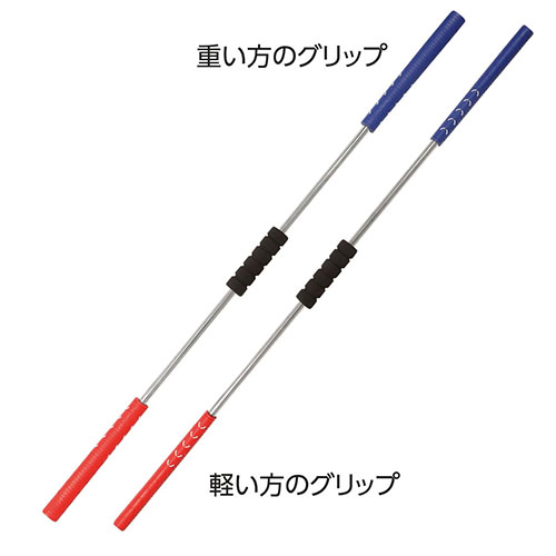 【送料無料】LPSWING スライドスティック スイング 練習器具_2