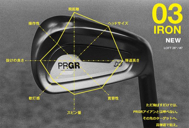 茶道具】福本積應筆 『清風』竹林画 団扇に蛍の図 （共箱