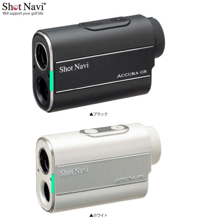 ショットナビ Nexia ACCURA GR レーザー距離計【即納】の通販はau PAY