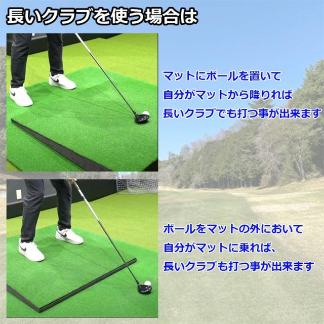 MONOZUKURI FACTORY allライ ゴルフ練習用 傾斜マット_8