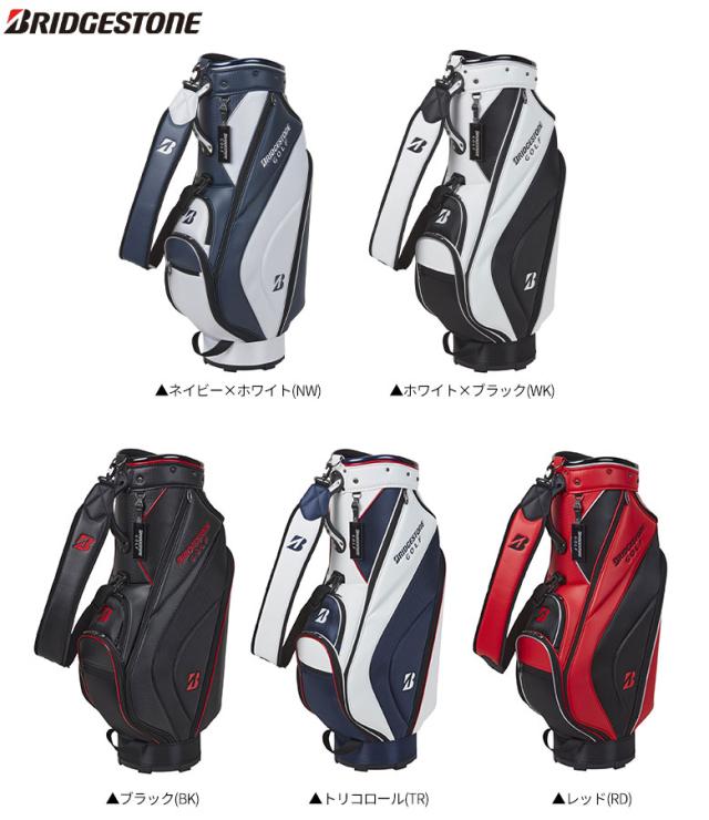 初心者＆リスタートに最適！】ブリヂストン ゴルフ ツアーステージ