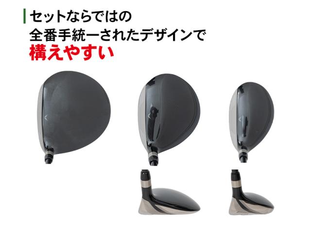 【クラブセットのみ】ブリヂストン ゴルフ ツアーステージ V562II クラブセット 11本組(1W,5W,5U,6-P,PS,S,PT) キャディバッグ無し【即納】_9