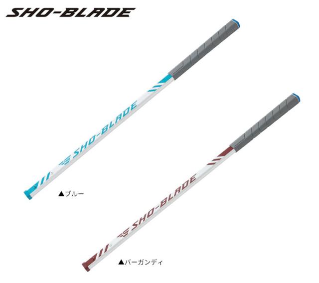 【大西翔太プロコーチ考案】ショーイズム ショーブレード スイング + ショーバンド ゴルフスイング 練習器具 2点セット_8