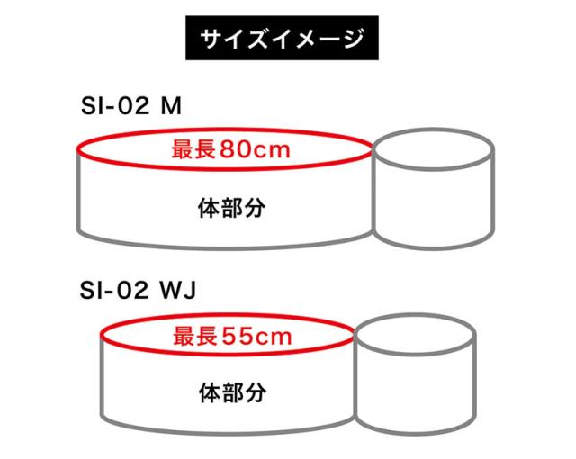 【大西翔太プロコーチ考案】ショーイズム ショーブレード スイング + ショーバンド ゴルフスイング 練習器具 2点セット_16