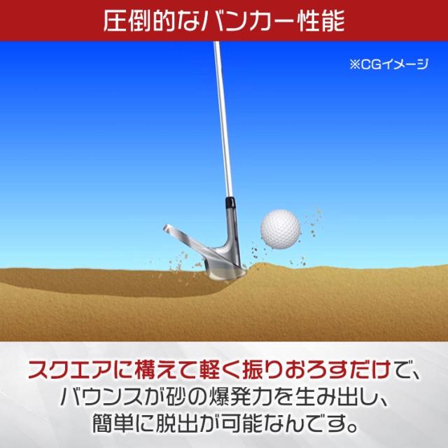 バウンスマジック VT ウェッジ N.S.PRO 950GH スチールシャフト【即納】