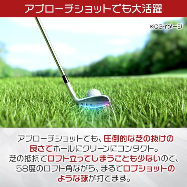 バウンスマジック VT ウェッジ N.S.PRO 950GH スチールシャフト【即納】