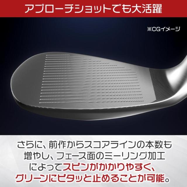 バウンスマジック VT ウェッジ N.S.PRO 950GH スチールシャフト【即納】