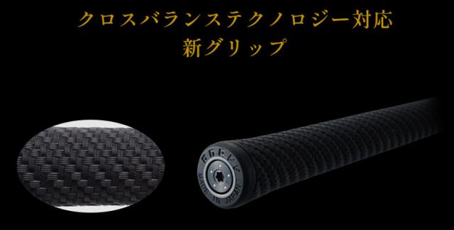 オノフ KURO ドライバー ONOFF CBT626-D カーボンシャフト_14